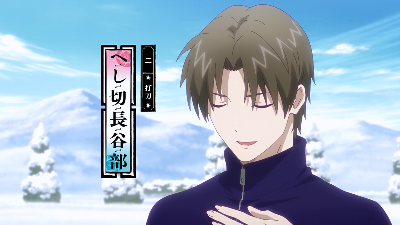 Touken Ranbu: Hanamaru (PuyaSubs!!)